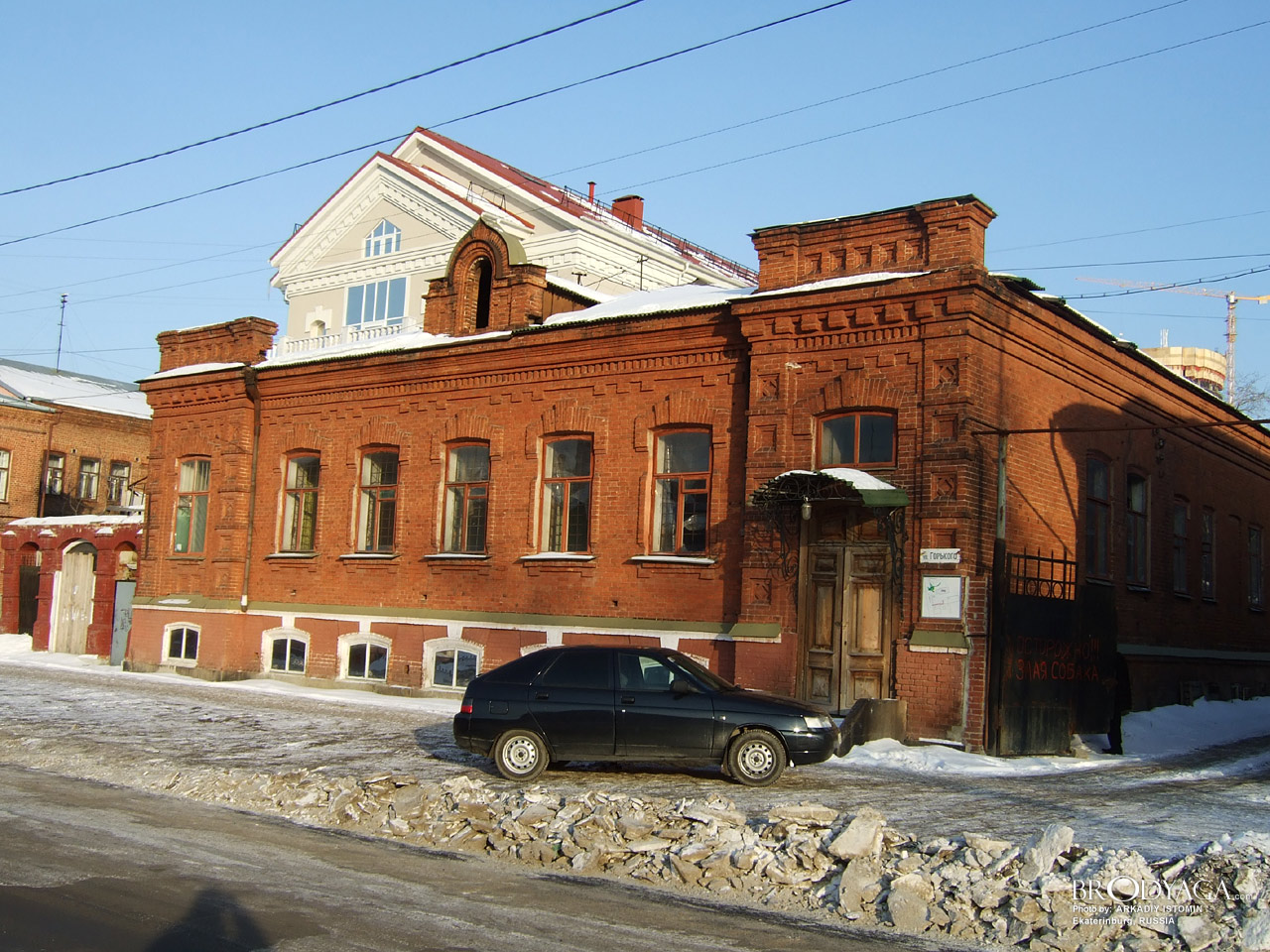 Дом Погудина И.А., Максима Горького 39а, Екатеринбург (Ekaterinburg)